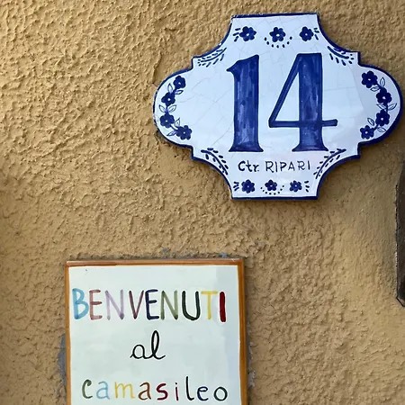 Camasileo Casa vacanze