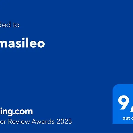 Camasileo Holiday home *